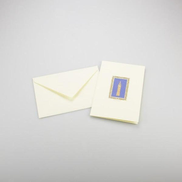 Folding Card 