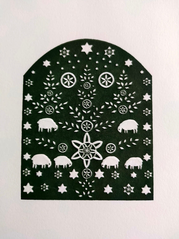 Folding Christmas Card - Green Sheep