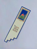 Parchment Paper Bookmark Duomo of Florence, Italian